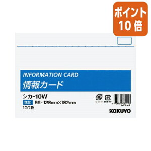 101617|Cg10{ RN J[h@B6@n100 VJ-10W