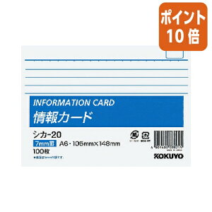 101617|Cg10{ RN J[h@A6@r100 VJ-20