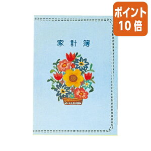 101617|Cg10{ƌv RN ƌv@A5@Ƃ@64 XC-120