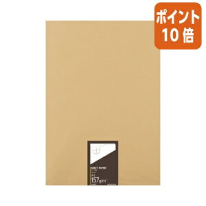 101617|Cg10{ RN Pg@A2@157g@100 Z-KP17