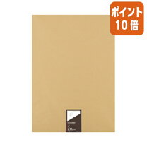 楽天市場】コクヨ 高級ケント紙a1の通販