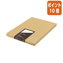 楽天市場】ケント紙 420の通販
