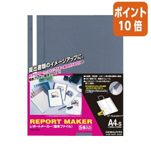 101617|Cg10{t@C RN |[g[J[i{t@Cj@A4c@@5 Zz-50B