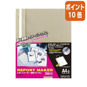 101617|Cg10{t@C RN |[g[J[i{t@Cj@A4c@x[WO[@5 Zz-50M