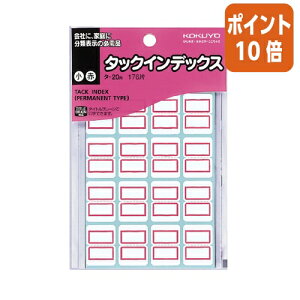 101617|Cg10{ RN ^bNCfbNX@x@@@ԁ@16×11 ^-20R