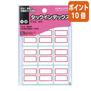 101617|Cg10{ RN ^bNCfbNX@x@@@ԁ@9×10 ^-22R