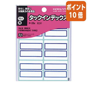 101617|Cg10{ RN ^bNCfbNX@x@@@@6×10 ^-23B