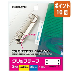 101617|Cg10{ RN Nbve[v@ideamix@2p@sb`@80D0mm@28Г ^-60N