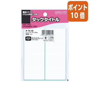 101617|Cg10{ RN ^bN^Cg@43×120mm@2×17 ^-70-25