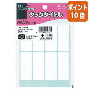 101617|Cg10{ RN ^bN^Cg@TCY20×50mm@n@8×17 ^-70-58