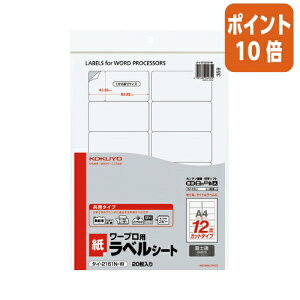 101617|Cg10{ RN [vpxV[g@p^Cv@@A4@20@xmʑΉ ^C-2161-W