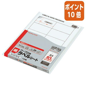 101617|Cg10{ RN [vpxV[g@p^Cv@@A4@100@LmΉ ^C-2175-W