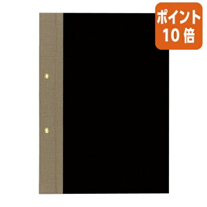 101617|Cg10{ RN ԍ\A@B5c@2@wz\ c-1