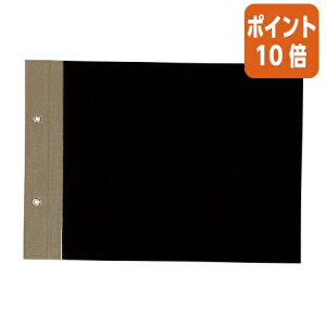 101617|Cg10{ RN ԍ\A@B5@2@wz\ c-11