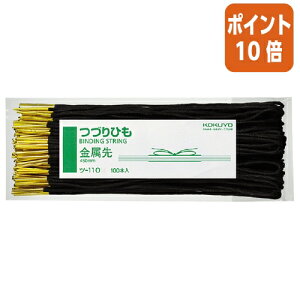 101617|Cg10{ RN ÂЂ@pbN@@450~@100{@ c-110