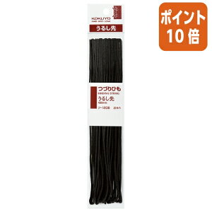 101617|Cg10{ RN ÂЂ@450~@20{@邵 c-120B