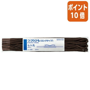 101617|Cg10{ RN ÂЂ@O^Cv@@600~@20{@Z@ c-156