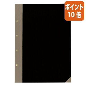 101617|Cg10{ RN ԍ\A@A3c@4@wER[i[z\ c-8