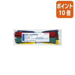 82517|Cg10{ RN ÂЂ@J[5F@@450~@5F×20{@Z c-S141