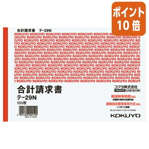 101617|Cg10{ RN `[@v@B6@5s@100 e-29N