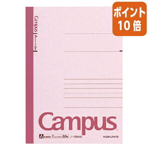 101617|Cg10{LpXm[g RN LpXm[g@Ariʉrj@A5i3j@r7mm@50 m-105AN