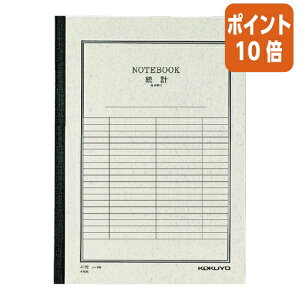 101617|Cg10{m[g RN vm[g@Z~B5i6j@r6mm@30sicr3{j@40 m-4R