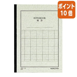 ��12��5��17�����������|�C���g10�{���m�[�g �R�N�� ���v�m�[�g�@�Z�~B5�i6���j�@�r��6mm�@35�s�i�c�r6�{�j�@40�� �m-4V