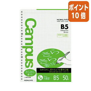 101617|Cg10{[Y[t RN LpX@[Y[t炳珑@B5i26j@5mmr@50 m-837S-5N