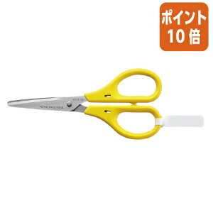 101617|Cg10{ RN nT~@nn45mm@ nT-2NY