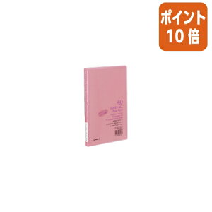 101617|Cg10{ RN |XgJ[hz_[ L[I[ @Œ莮~j^Cv@A6c@40e@ nZ-6P