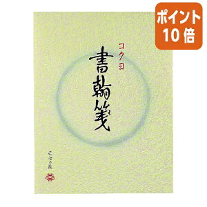 101617|Cg10{ RN ⳁ@F@70@cr15s q-1