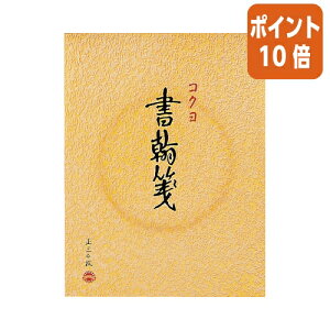 101617|Cg10{ RN ⳁ@F@30@cr15s q-31