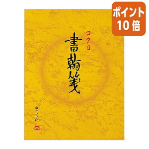 82517|Cg10{ RN ⳁ@F@100@cr15s q-51