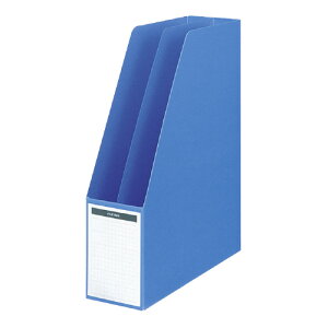 ファイルボックス コクヨ ファイルボックス A4縦 仕切板・底板付 収容80ミリ 青 フ-450NB