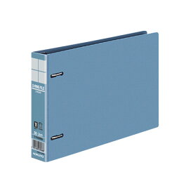 ファイル コクヨ Dリングファイル　B6横　20ミリとじ　青 フ-FD428NB