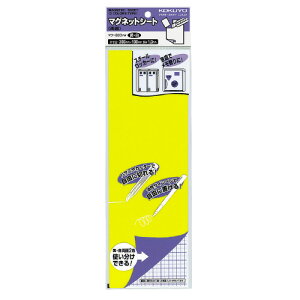 RN }OlbgV[g@ʁ@@300×100mm@1D0mm@E }N-320YW