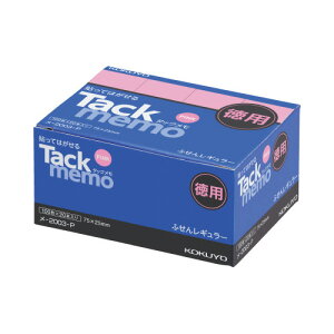 ӂ RN ^bNipEtⳃ^Cvj@75×25mm@sN@100×20 -2003-P