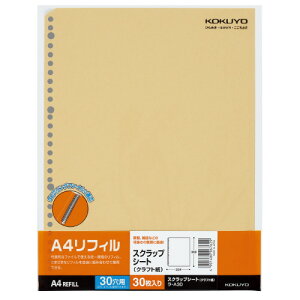 RN A4tB@XNbvV[g@A4c@30@30 -A30