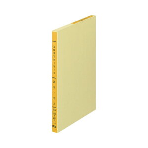 RN Rs[[t@B5@^@200 -702