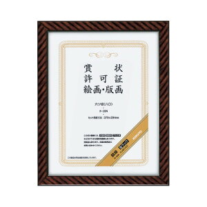 z RN ܏zibNj@Zc؁iZj J-20N