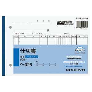 d؏ RN NCʕ@d؏@B6@7s@50g E-326