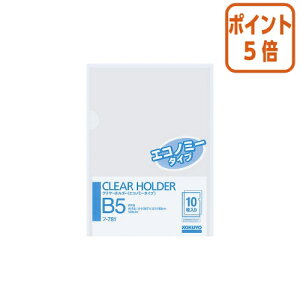 101617|Cg5{NAt@C RN N[z_[iGRm~[^Cvj@B5@@10pbN t-781