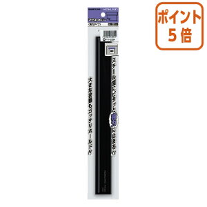 101617|Cg5{ RN }Olbgo[̓^Cv@300mm@ }N-223D