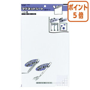 12517|Cg5{ RN }OlbgV[g@J[@@@300×200mm@0D8mm }N-301W