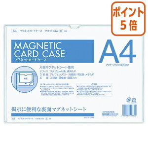 101617|Cg5{J[hP[X RN }OlbgJ[hP[X@A4@@213×302mm@ }N-614W