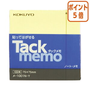 101617|Cg5{ӂ RN ^bNim[g^Cvj@75×75mm@@100 -1001N-Y