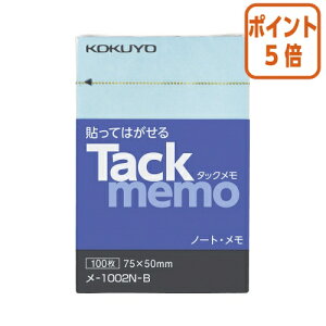 101617|Cg5{ӂ RN ^bNim[g^Cvj@75×50mm@@100 -1002N-B