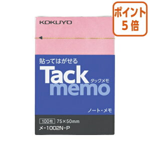 101617|Cg5{ӂ RN ^bNim[g^Cvj@75×50mm@sN@100 -1002N-P