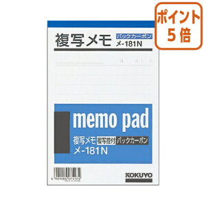 101617|Cg5{ RN iʃj@A6@2^g@50g -181N