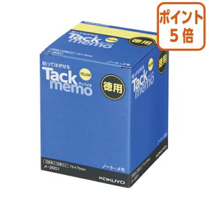 101617|Cg5{ӂ RN ^bNipEm[g^Cvj@75×75mm@@100×10 -2001